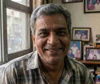 Ishaan Verma